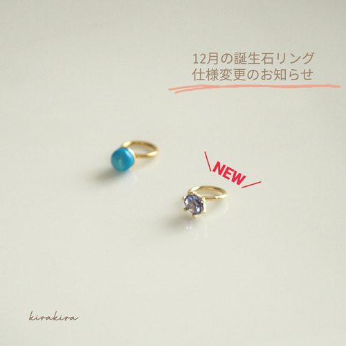 再販22◇rich line~14kgf◇誕生石とイニシャルネックレス♡ ネックレス  