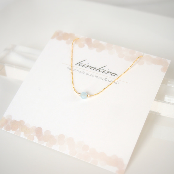 1粒のアクアマリン～ブレスレット～ 3枚目の画像