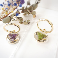 再販8◆誕生石のスマホリング～8月誕生石ペリドット/2月誕生石アメジスト～ 1枚目の画像