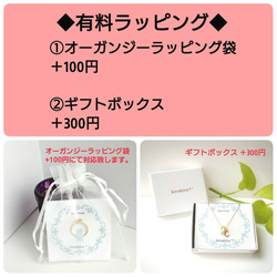 再販9◆人気♡誕生石のスマホリング 10枚目の画像