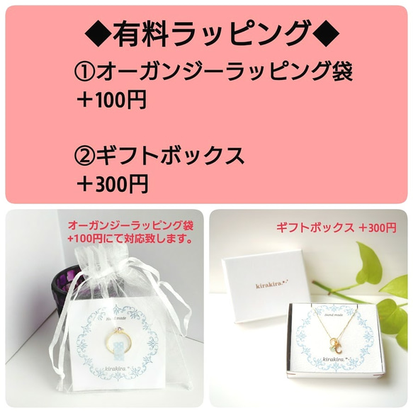 再販9◆人気♡誕生石のスマホリング 10枚目の画像