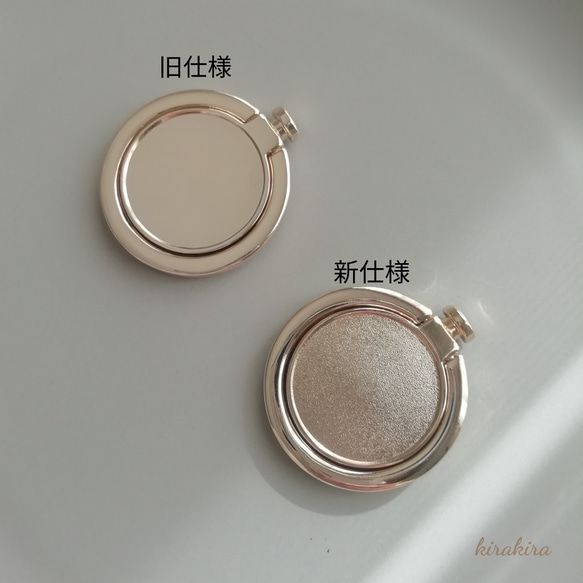 再販9◆人気♡誕生石のスマホリング 3枚目の画像