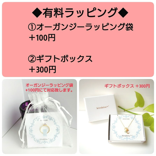 おまとめ専用です♡新作♡レッドルチル、スモーキーシトリン、練り