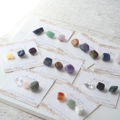 Kira☆天然石赤字処分中　1104545 Red beryl 0.092ct loose