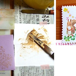 エゾリスと野の花のレターセット【封筒ハンドプリント】 5枚目の画像