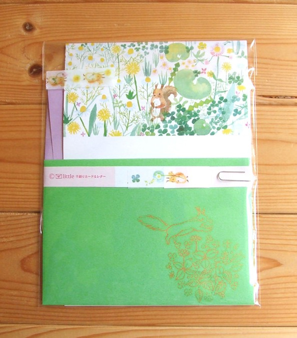エゾリスと野の花のレターセット【封筒ハンドプリント】 7枚目の画像