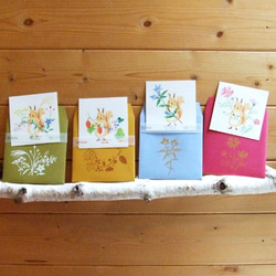 お好きな3種選択　ハンドプリント【エゾリスと野の花のカード】 4枚目の画像