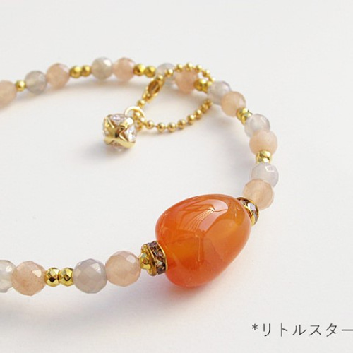 ビタミンカラーが元気をくれる♪ オレンジカルセドニー 天然石 ビタミンカラーが元気をくれる♪ オレンジカルセドニー 天然石