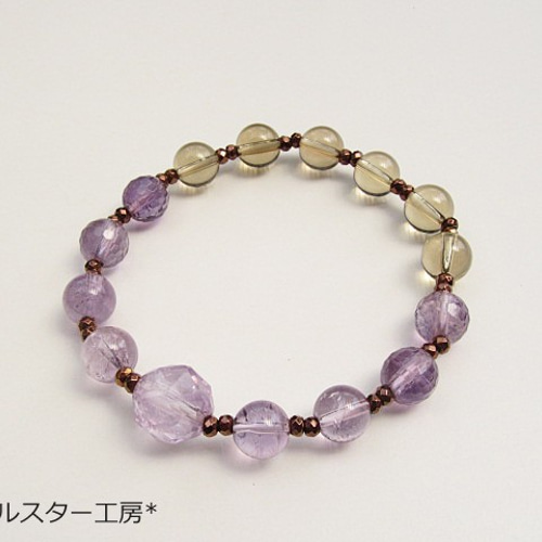 ローズアメジスト スモーキークォーツ ブレスレット 天然石