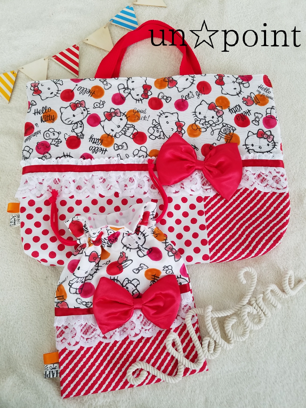 キティちゃんのレッスンバックと巾着set その他入園グッズ un