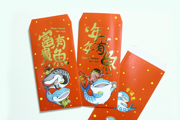 豆腐鯊(鯨鯊)點點 spot whale shark 燙金紅包袋6入組 ( 新年 / 紅包袋 / 鯊魚 / 電繪 ) 第1張的照片