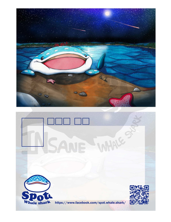 豆腐鯊(鯨鯊)點點 spot whale shark 明信片 故事畫面-點點與星空 ( 明信片 / 卡片 / 鯊魚 / 第2張的照片