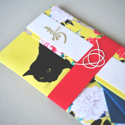 ご祝儀袋 / 黒猫と牡丹 2枚目の画像
