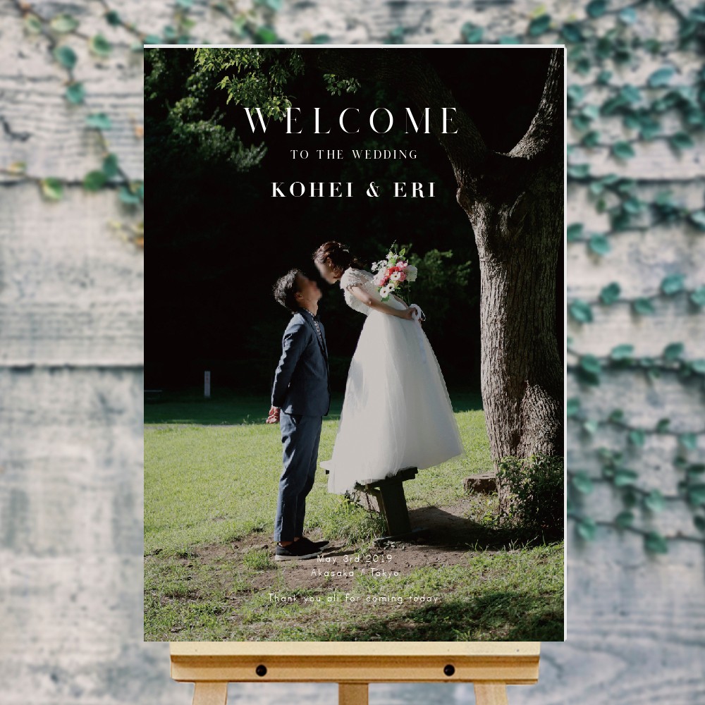 【送料無料】ウェルカムボード / wb5 / 縦横OK / 結婚式 / ウェルカムボード /  A4〜