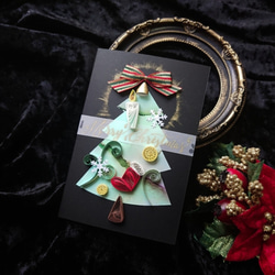 【creema限定クリスマス2020】クイリングのクリスマスカード 1枚目の画像