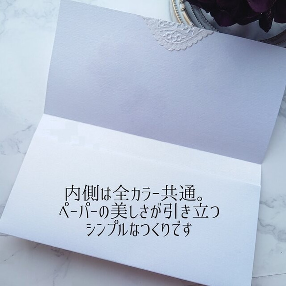 4月 ダイヤモンド 白＊クイリング誕生石のお祝い袋 6枚目の画像