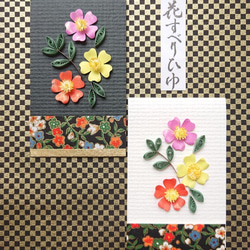 【現品限り】季節の花・クイリングぽち袋　6月　ポーチュラカ　2枚組 6枚目の画像