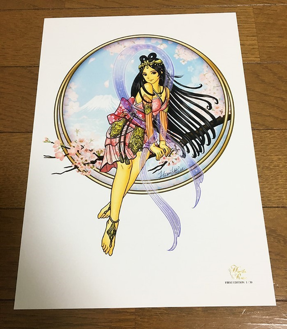 Disney - コノハナサクヤヒメ コノハナサクヤヒメ - GATE-RULER @ ウィキ | ゲートルーラー