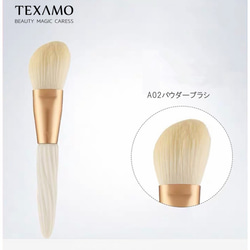 スワロフスキー/キラキラ/メイクブラシセット/化粧筆セット/12本セット