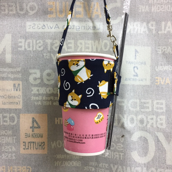 [Hanyi Studio] 環境に優しい飲料バッグ、格納式 1枚目の画像