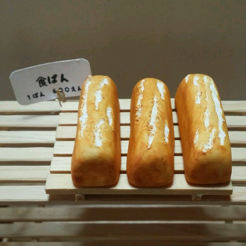 ミニチュア食品サンプル Amazon.co.jp: ミニチュア食品サンプル ご飯 食べ物EIKOH エイコー屋台