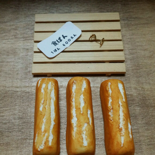 パン 食品サンプル 特注品 まとめ売り バスケット＋ぶどうリース付 ハンドメイド スクイーズ パン あげパン 食品サンプル おもちゃ やわらか 香り付き
