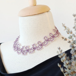 OYA Tatting lace 40cm necklace [GRACE] Romantic Mauve 第1張的照片