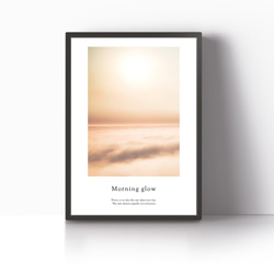 アートポスター/ Mornig glow  おしゃれインテリア・北欧、モノトーン好きの方に☆ 5枚目の画像