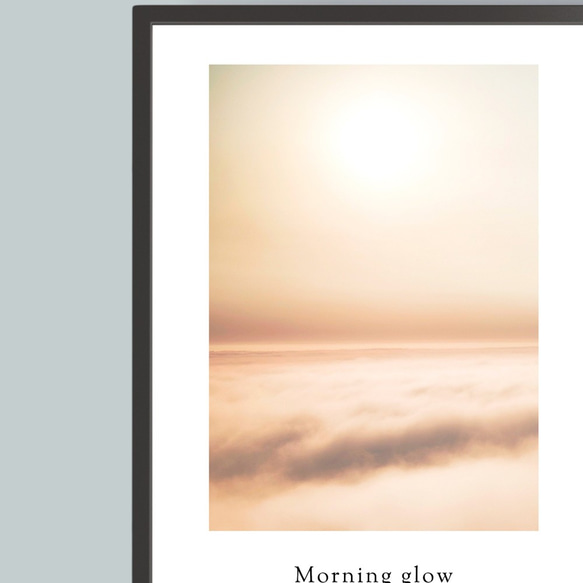 アートポスター/ Mornig glow  おしゃれインテリア・北欧、モノトーン好きの方に☆ 4枚目の画像