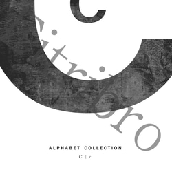 アートポスター/ALPHABET COLLECTION:C おしゃれインテリア・北欧、モノトーン好きの方に☆ 4枚目の画像