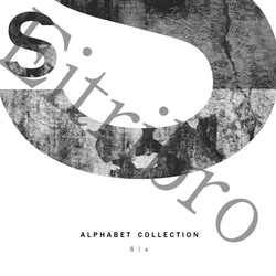 アートポスター/ALPHABET COLLECTION:S おしゃれインテリア・北欧、モノトーン好きの方に☆ 4枚目の画像