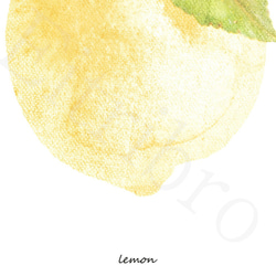 アートポスター/ Lemon  おしゃれインテリア・北欧、モノトーン好きの方に☆ 4枚目の画像
