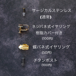 【八月生月花】向日葵太陽耳環/耳環 第13張的照片