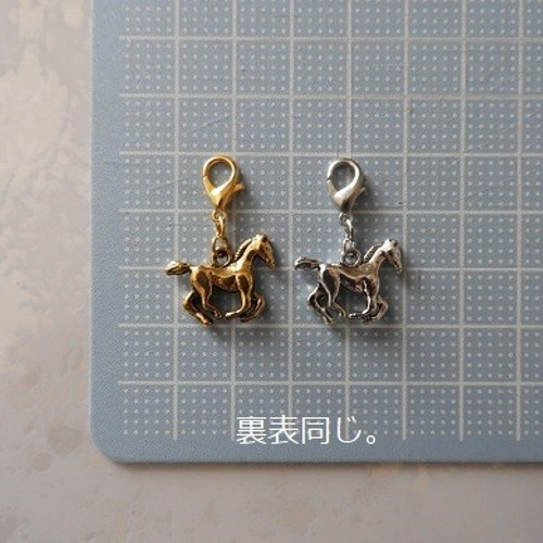 charity☆gold & silver☆彡horse charm 馬 マスクチャームセット