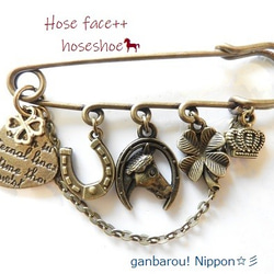 Vintage style accessory 