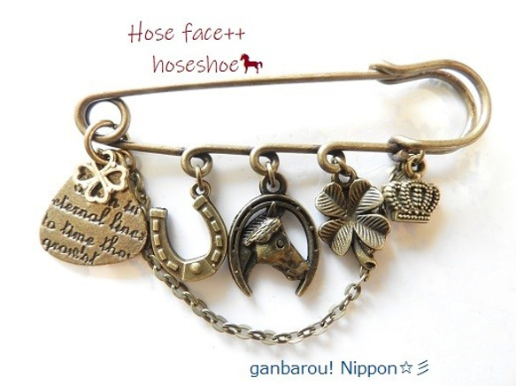 ＊送料無料＊charity★アンティークゴールド ブローチピン～Horse horseshoe (138)　馬　ブローチ 1枚目の画像