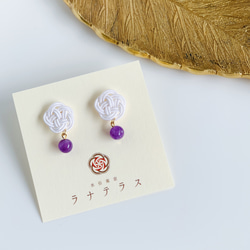 再次上架 ☆ 水引花和天然石耳環 petit [紫水晶] 愛的守護石 第4張的照片