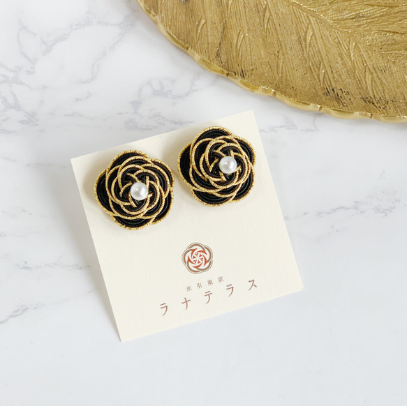 Mizuhiki 花園和珍珠耳環 [黑金] 第6張的照片
