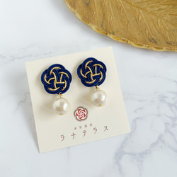 人氣 No.2 ☆ Mizuhiki 花和棉珍珠耳環靛藍 第4張的照片