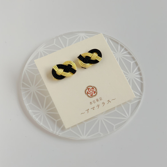 Resale ☆ Mizuhiki 擁抱淡路耳環 [Harenohi] 黑黃色瘸腿 第5張的照片