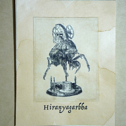 小さなアートを　「Hiraṇyagarbha」I-H-A-2 2枚目の画像