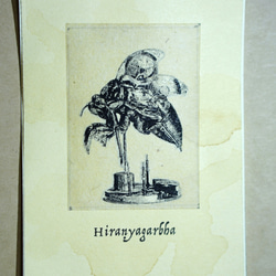 小さなアートを　「Hiraṇyagarbha」I-H-A-9 2枚目の画像