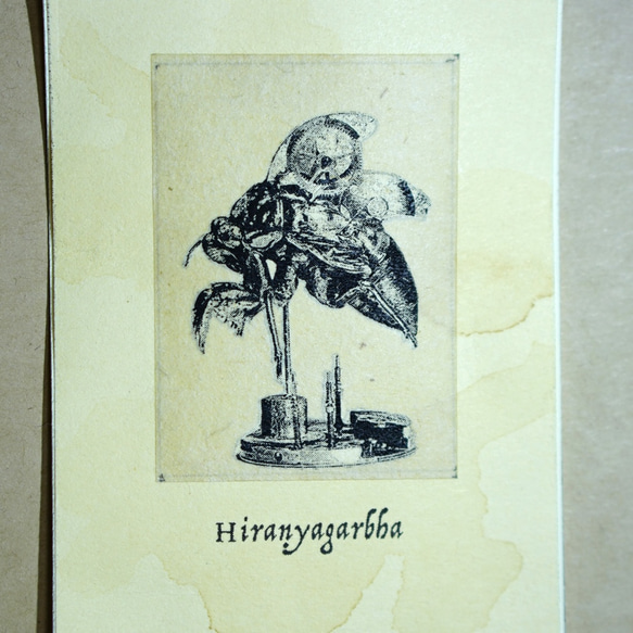 小さなアートを　「Hiraṇyagarbha」I-H-A-9 2枚目の画像