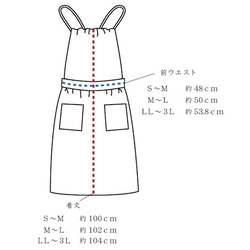 【受注制作】S〜３L　リネン後ろリボンつり上がりエプロンワンピース　母の日　誕生日　プレゼント 4枚目の画像