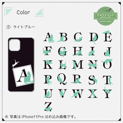 ☆ネコさまとアルファベット☆（セミオーダー)【スマホケース/ハード　iPhone/Android対応】 3枚目の画像