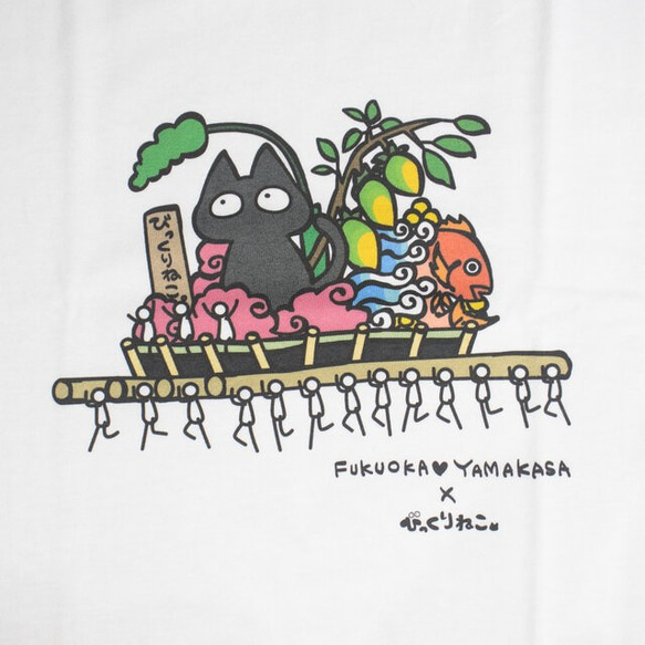 びっくりねこ。 YAMAKASA キッズTシャツ 福岡 山笠 80サイズ 90サイズ 100サイズ 4枚目の画像