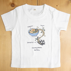 びっくりねこ。 ラーメン キッズTシャツ 福岡 ラーメン 80サイズ 90サイズ 100サイズ 1枚目の画像