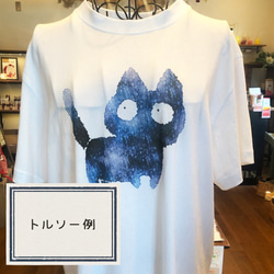 びっくりねこ。Tシャツ 4枚目の画像