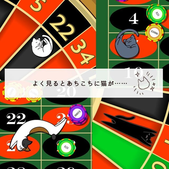 Catbet☆【スマホケース/手帳型　iPhone/Android対応】 1枚目の画像