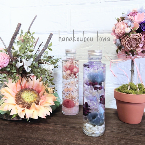 ハーバリウム ＊ バラの花束 ＊ ミディアム ハーバリウム ＊ バラの花束 ＊ ミディアム